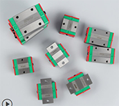 交叉型MSH系列的直線導軌！