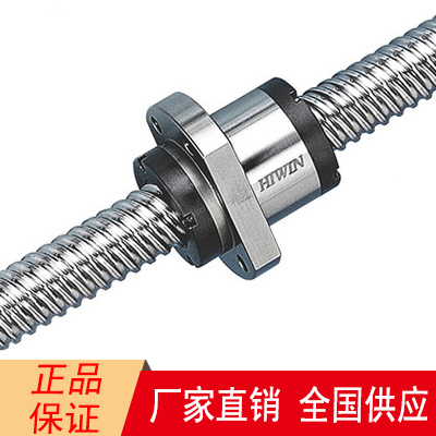 滾珠絲桿的貨期要多久？讓我們一起來了解一下吧！【上?；垓v】